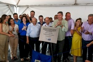 VICENTINA: Município recebe mais de R$ 34 milhões em educação, infraestrutura e saneamento do Governo de MS