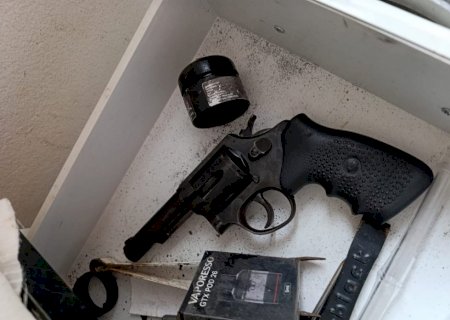 Ação conjunta resulta na identificação de suspeito de roubo e tentativa de homicídio contra idoso em MS