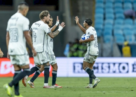 Cienciano x Atlético-MG: veja prováveis escalações e onde assistir ao jogo pela Sul-Americana
