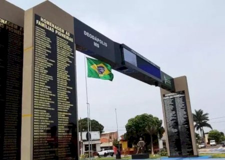 DEODÁPOLIS: MP vai fiscalizar a Controladoria da Prefeitura