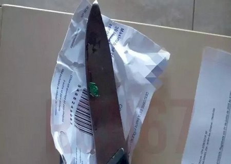 Policial luta com bandido e frustra assalto a banco em cidade de MS