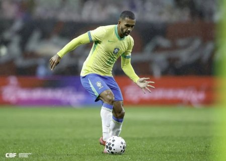 Seleção Brasileira fecha período de amistosos com derrota para o Japão