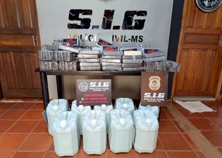 DOURADOS: SIG Apreende mais 200KG de Cocaína
